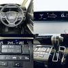 honda stepwagon 2016 -HONDA--Stepwgn DBA-RP3--RP3-1020179---HONDA--Stepwgn DBA-RP3--RP3-1020179- image 4