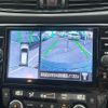 nissan x-trail 2021 CFJ1749541 image 15