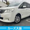 nissan serena 2013 -NISSAN--Serena DAA-HC26--HC26-070699---NISSAN--Serena DAA-HC26--HC26-070699- image 1