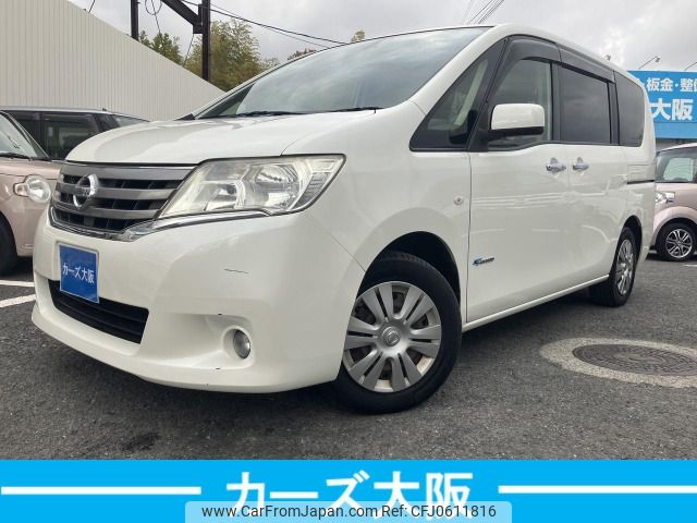 nissan serena 2013 -NISSAN--Serena DAA-HC26--HC26-070699---NISSAN--Serena DAA-HC26--HC26-070699- image 1