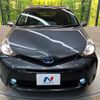 toyota prius-α 2015 -TOYOTA--Prius α DAA-ZVW40W--ZVW40-3108028---TOYOTA--Prius α DAA-ZVW40W--ZVW40-3108028- image 15