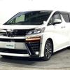 toyota vellfire 2019 -TOYOTA--Vellfire DBA-AGH30W--AGH30-0288000---TOYOTA--Vellfire DBA-AGH30W--AGH30-0288000- image 19