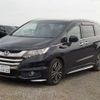 honda odyssey 2013 -HONDA 【野田 300】--Odyssey DBA-RC1--RC1-1009739---HONDA 【野田 300】--Odyssey DBA-RC1--RC1-1009739- image 43