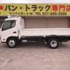 toyota dyna-truck 2019 GOO_NET_EXCHANGE_0400861A30250519W001 image 33