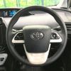 toyota prius 2018 -TOYOTA--Prius DAA-ZVW50--ZVW50-8079944---TOYOTA--Prius DAA-ZVW50--ZVW50-8079944- image 11