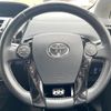 toyota prius-α 2015 quick_quick_ZVW40W_ZVW40-0015505 image 9