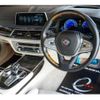 bmw 7-series 2017 quick_quick_DBA-7A30_WBA7A22020G765106 image 3