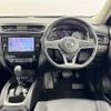 nissan x-trail 2020 -NISSAN--X-Trail DBA-NT32--NT32-321131---NISSAN--X-Trail DBA-NT32--NT32-321131- image 9