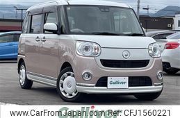 daihatsu move-canbus 2018 CFJ1560221