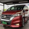 nissan serena 2016 -NISSAN 【新潟 301ﾃ3339】--Serena GFC27--009545---NISSAN 【新潟 301ﾃ3339】--Serena GFC27--009545- image 11