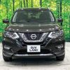 nissan x-trail 2018 -NISSAN--X-Trail DAA-HT32--HT32-153067---NISSAN--X-Trail DAA-HT32--HT32-153067- image 16