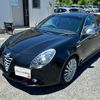 alfa-romeo giulietta 2015 CARSENSOR_JP_AU5879946825 image 3