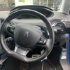 peugeot 308 2021 -PEUGEOT--Peugeot 308 3DA-T9YH01--VF3LBYHZRLS199956---PEUGEOT--Peugeot 308 3DA-T9YH01--VF3LBYHZRLS199956- image 21