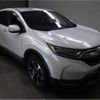 honda cr-v 2022 quick_quick_6BA-RW1_1300041 image 1