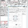 daihatsu tanto 2022 quick_quick_LA650S_LA650S-0189608 image 21