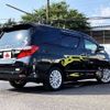 toyota alphard 2012 CFJ1617153 image 2
