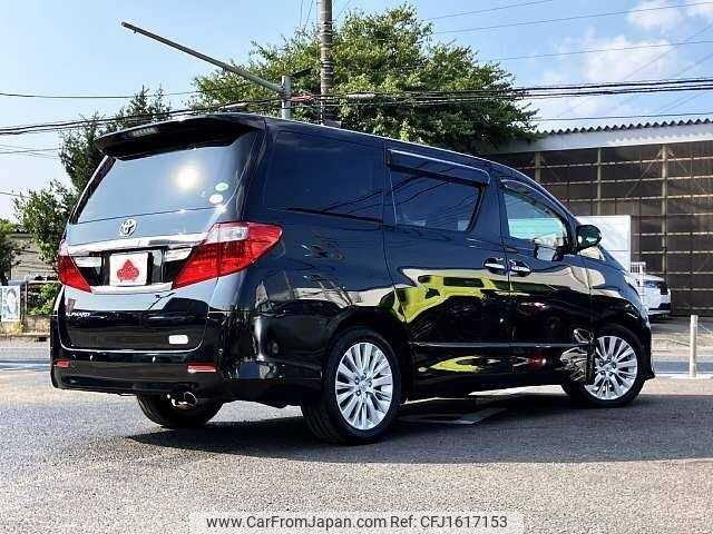toyota alphard 2012 CFJ1617153 image 2