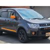 mitsubishi delica-d5 2018 -MITSUBISHI 【名変中 】--Delica D5 CV1W--1208464---MITSUBISHI 【名変中 】--Delica D5 CV1W--1208464- image 27