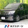 nissan serena 2014 -NISSAN--Serena DAA-HC26--HC26-112142---NISSAN--Serena DAA-HC26--HC26-112142- image 1