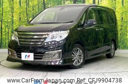 nissan serena 2014 -NISSAN--Serena DAA-HC26--HC26-112142---NISSAN--Serena DAA-HC26--HC26-112142-