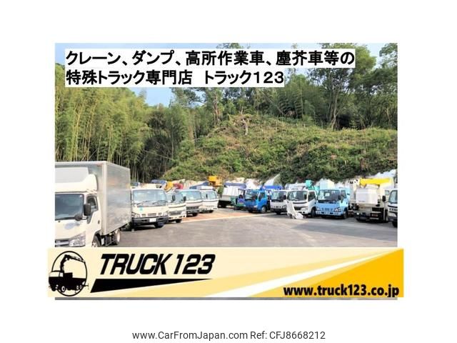 mitsubishi-fuso canter 2006 GOO_NET_EXCHANGE_0507527A30230609W001 image 2