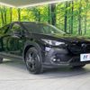 subaru subaru-others 2023 -SUBARU--Crosstrek 5AA-GUE--GUE-017927---SUBARU--Crosstrek 5AA-GUE--GUE-017927- image 16