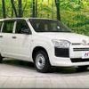 toyota probox-van 2017 CFJ1785876 image 16
