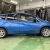 nissan note 2019 -NISSAN--Note DAA-SNE12--SNE12-011685---NISSAN--Note DAA-SNE12--SNE12-011685- image 5