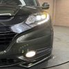 honda vezel 2014 -HONDA--VEZEL DAA-RU3--RU3-1012850---HONDA--VEZEL DAA-RU3--RU3-1012850- image 10