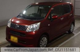 daihatsu move 2017 -DAIHATSU 【三河 581ｺ8868】--Move DBA-LA150S--LA150S-1043997---DAIHATSU 【三河 581ｺ8868】--Move DBA-LA150S--LA150S-1043997-