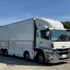 mitsubishi-fuso super-great 2017 -MITSUBISHI--Super Great 2PG-FS74HZ--FS74HZ-501579---MITSUBISHI--Super Great 2PG-FS74HZ--FS74HZ-501579- image 8