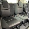 nissan serena 2016 -NISSAN--Serena DAA-GFC27--GFC27-005453---NISSAN--Serena DAA-GFC27--GFC27-005453- image 15