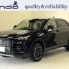 honda vezel 2025 CFJ1555668 image 1