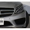 mercedes-benz c-class-station-wagon 2015 quick_quick_RBA-205245_WDD2052452F163443 image 13