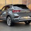 volkswagen volkswagen-others 2021 -VOLKSWAGEN--VW T-Roc 3DA-A1DFF--WVGZZZA1ZMV115268---VOLKSWAGEN--VW T-Roc 3DA-A1DFF--WVGZZZA1ZMV115268- image 15