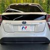 toyota prius 2016 quick_quick_ZVW50_ZVW50-8042735 image 15