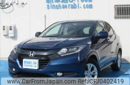 honda vezel 2016 GOO_JP_988024110100601994001