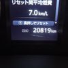 toyota alphard 2023 CFJ1739841 image 29