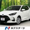 toyota yaris 2022 -TOYOTA--Yaris 6AA-MXPH15--MXPH15-0014815---TOYOTA--Yaris 6AA-MXPH15--MXPH15-0014815- image 1