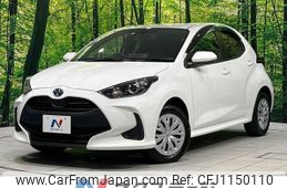 toyota yaris 2022 -TOYOTA--Yaris 6AA-MXPH15--MXPH15-0014815---TOYOTA--Yaris 6AA-MXPH15--MXPH15-0014815-