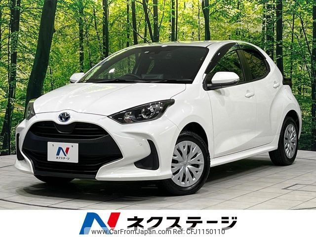 toyota yaris 2022 -TOYOTA--Yaris 6AA-MXPH15--MXPH15-0014815---TOYOTA--Yaris 6AA-MXPH15--MXPH15-0014815- image 1