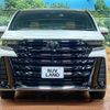 toyota vellfire 2023 CFJ1694998 image 14