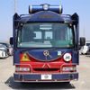 nissan civilian-bus 2015 quick_quick_ABG-DVW41_DVW41-050491 image 15