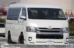 toyota regiusace-van 2016 -TOYOTA--Regius ace Van CBF-TRH211K--TRH211-8007282---TOYOTA--Regius ace Van CBF-TRH211K--TRH211-8007282-