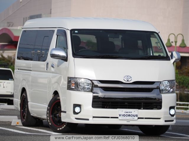 toyota regiusace-van 2016 -TOYOTA--Regius ace Van CBF-TRH211K--TRH211-8007282---TOYOTA--Regius ace Van CBF-TRH211K--TRH211-8007282- image 1