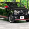 suzuki alto 2017 -SUZUKI--Alto DBA-HA36S--HA36S-887679---SUZUKI--Alto DBA-HA36S--HA36S-887679- image 17