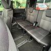 toyota voxy 2020 -TOYOTA--Voxy DAA-ZWR80W--ZWR80-0447600---TOYOTA--Voxy DAA-ZWR80W--ZWR80-0447600- image 22