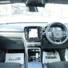 volvo xc40 2020 CFJ1787044 image 41
