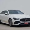mercedes-benz cla-class 2024 -MERCEDES-BENZ--Benz CLA 3DA-118612M--W1K1186122N465384---MERCEDES-BENZ--Benz CLA 3DA-118612M--W1K1186122N465384- image 4