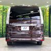 nissan serena 2015 -NISSAN--Serena DAA-HFC26--HFC26-252643---NISSAN--Serena DAA-HFC26--HFC26-252643- image 16